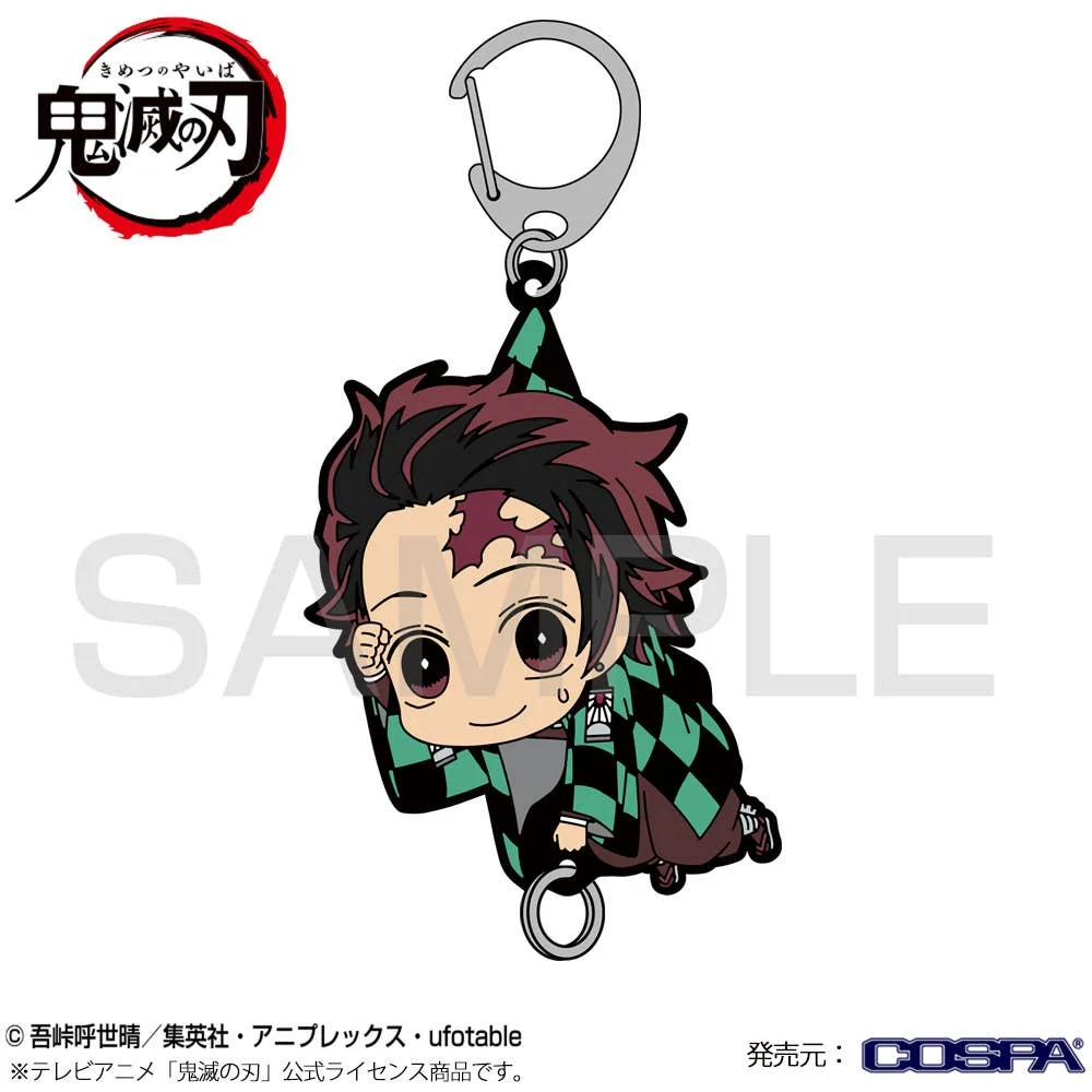 Demon Slayer: Tanjiro Kamado Working Tsumamare Keychain
